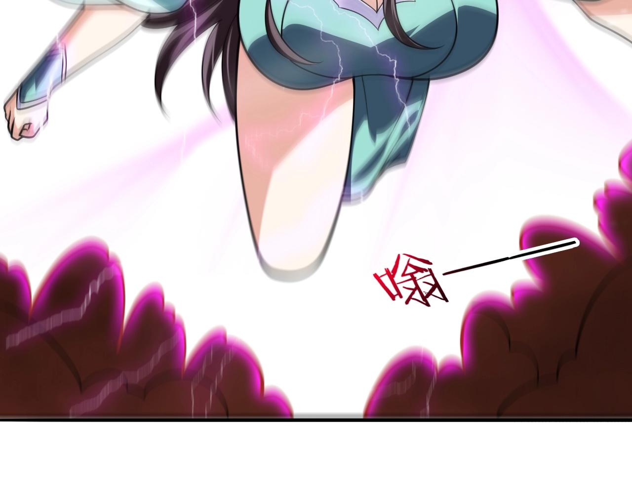 第51话 万古不消当年情114