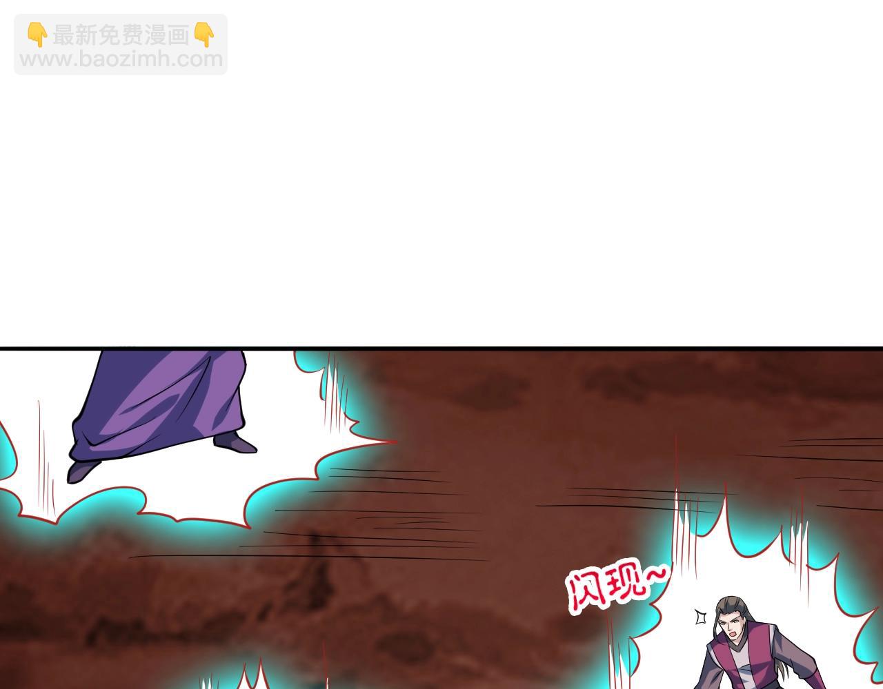 第51话 万古不消当年情115