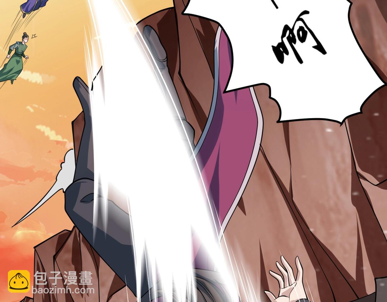 第51话 万古不消当年情127
