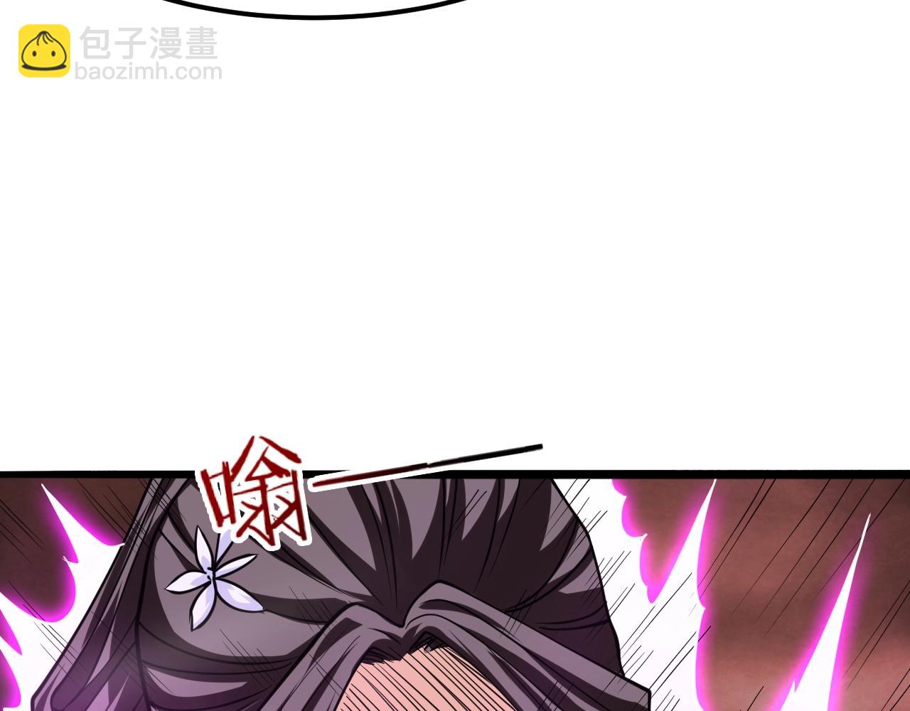 第51话 万古不消当年情137