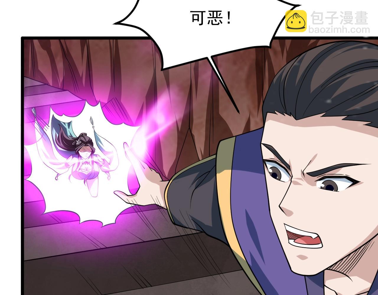 第51话 万古不消当年情145