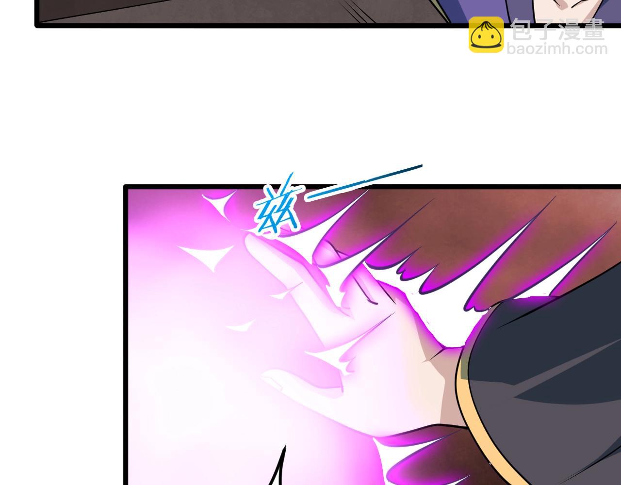 第51话 万古不消当年情146
