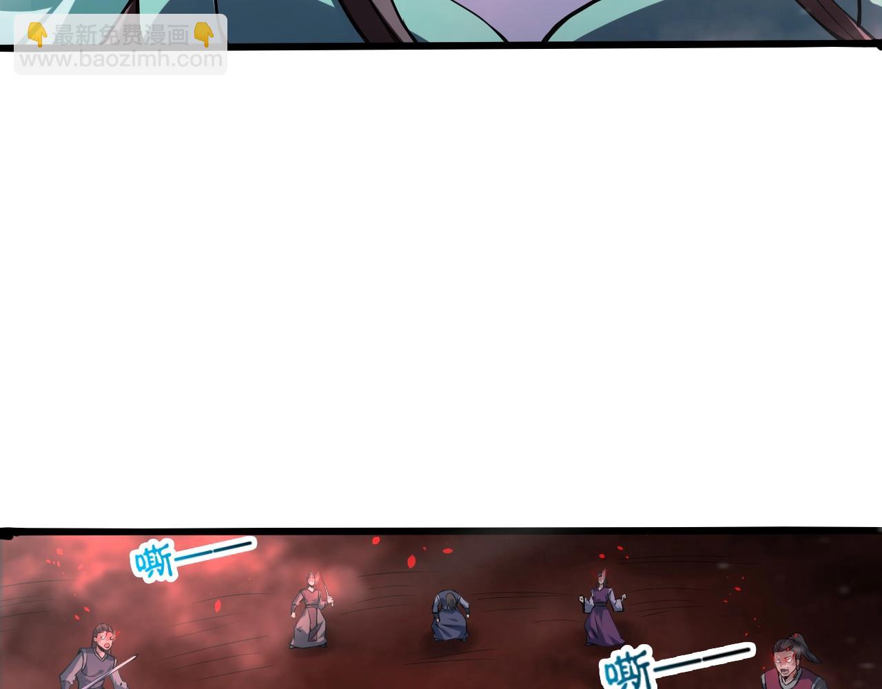 第51话 万古不消当年情22