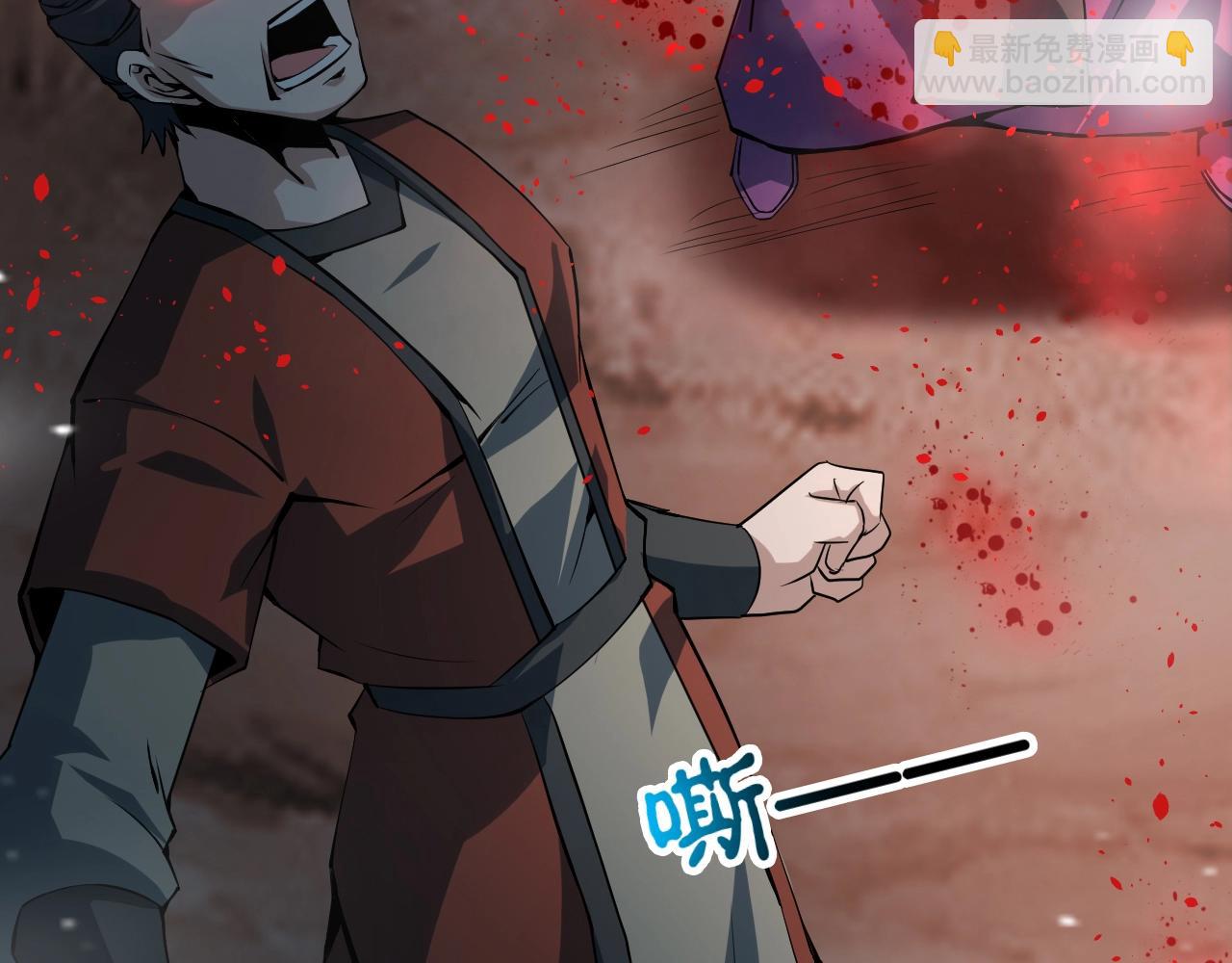 第51话 万古不消当年情25