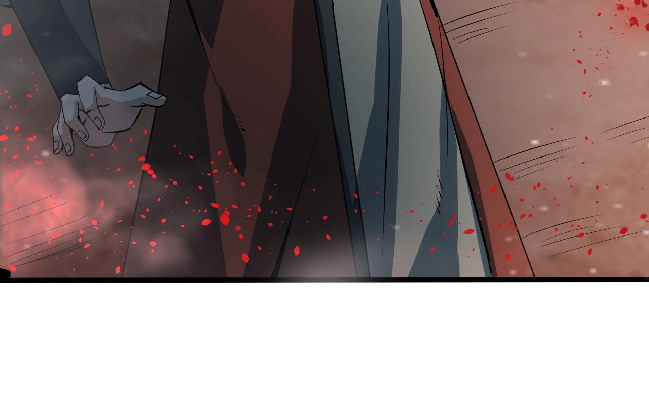 第51话 万古不消当年情26