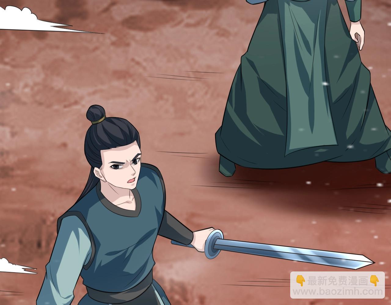 第51话 万古不消当年情33