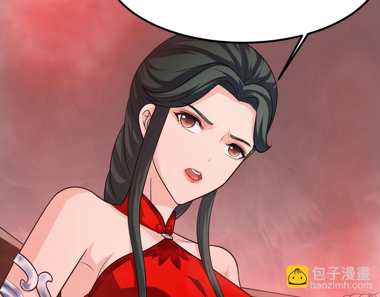 第51话 万古不消当年情44