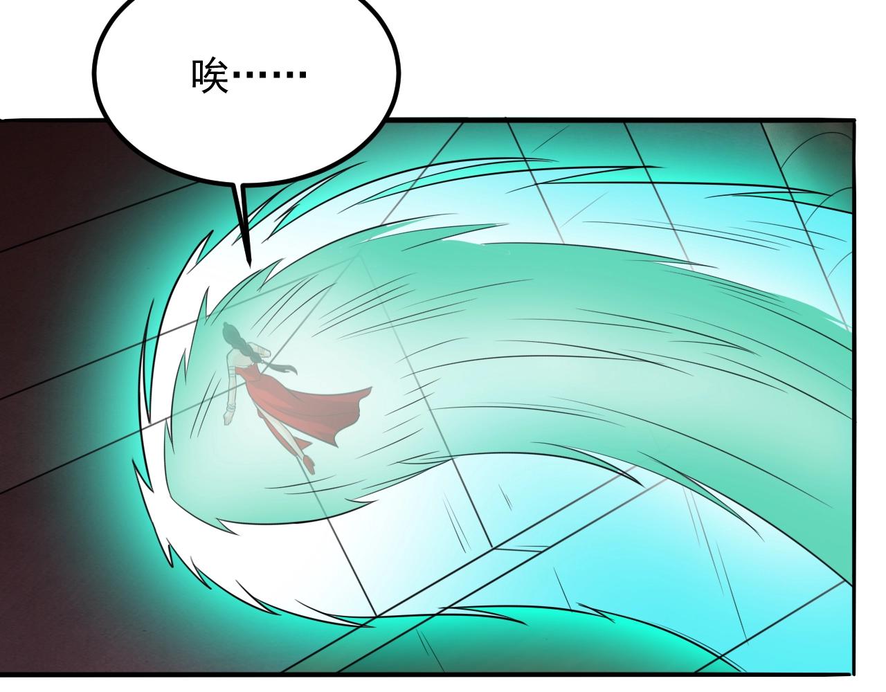 第51话 万古不消当年情47