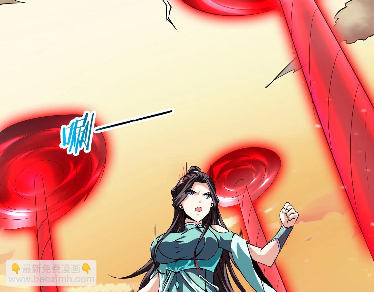 第51话 万古不消当年情5