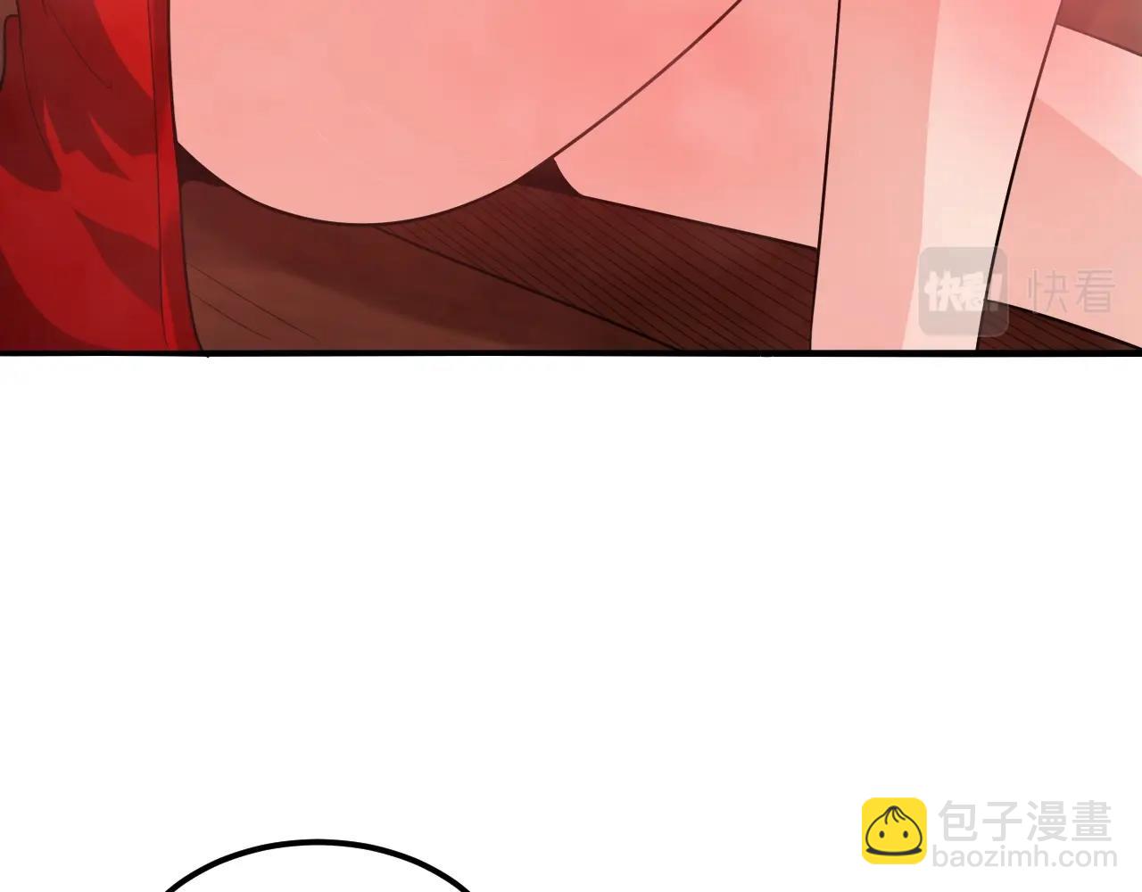 第51话 万古不消当年情50