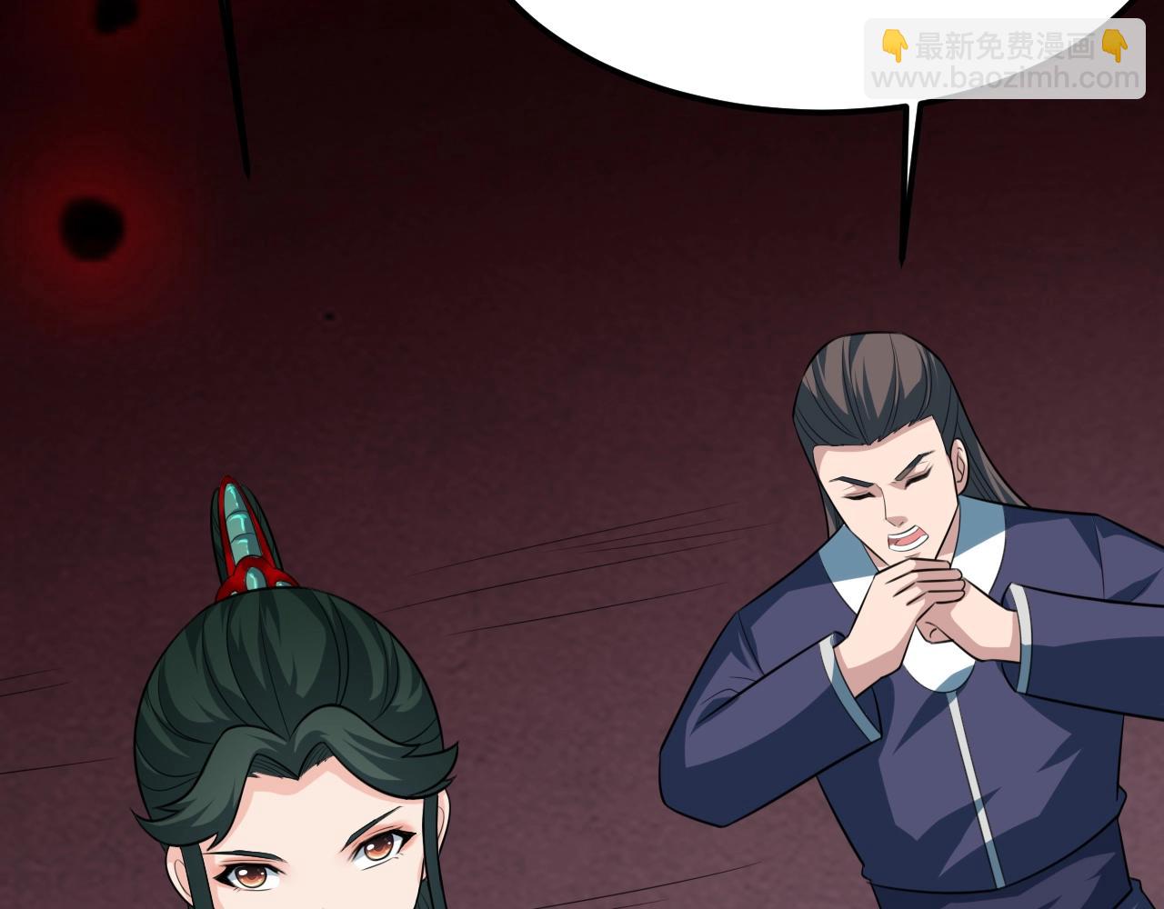 第51话 万古不消当年情57