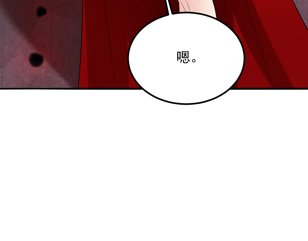 第51话 万古不消当年情60