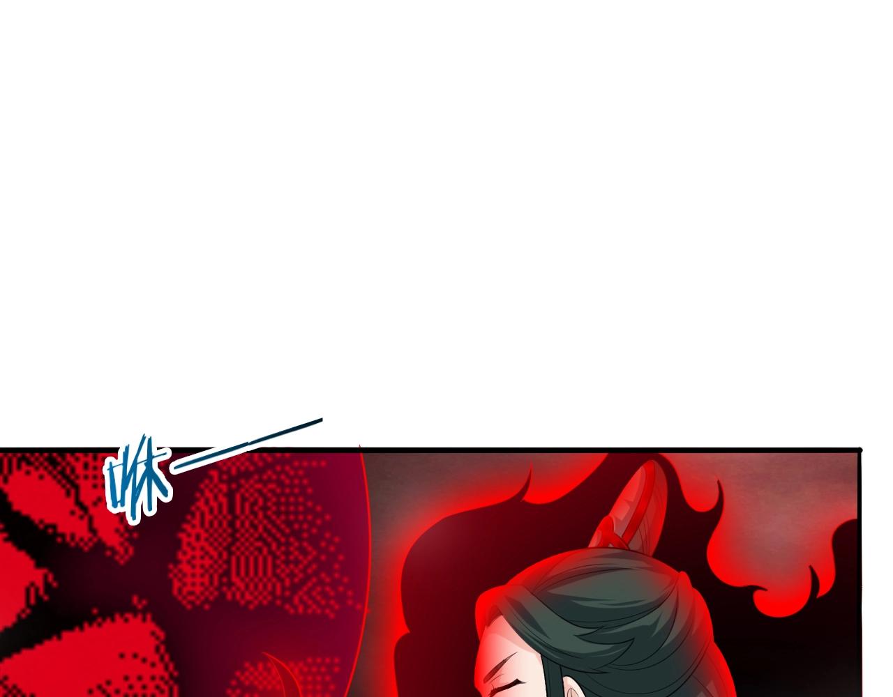 第51话 万古不消当年情61