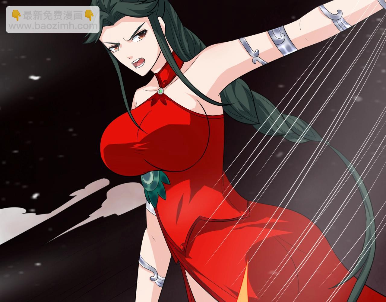 第51话 万古不消当年情71