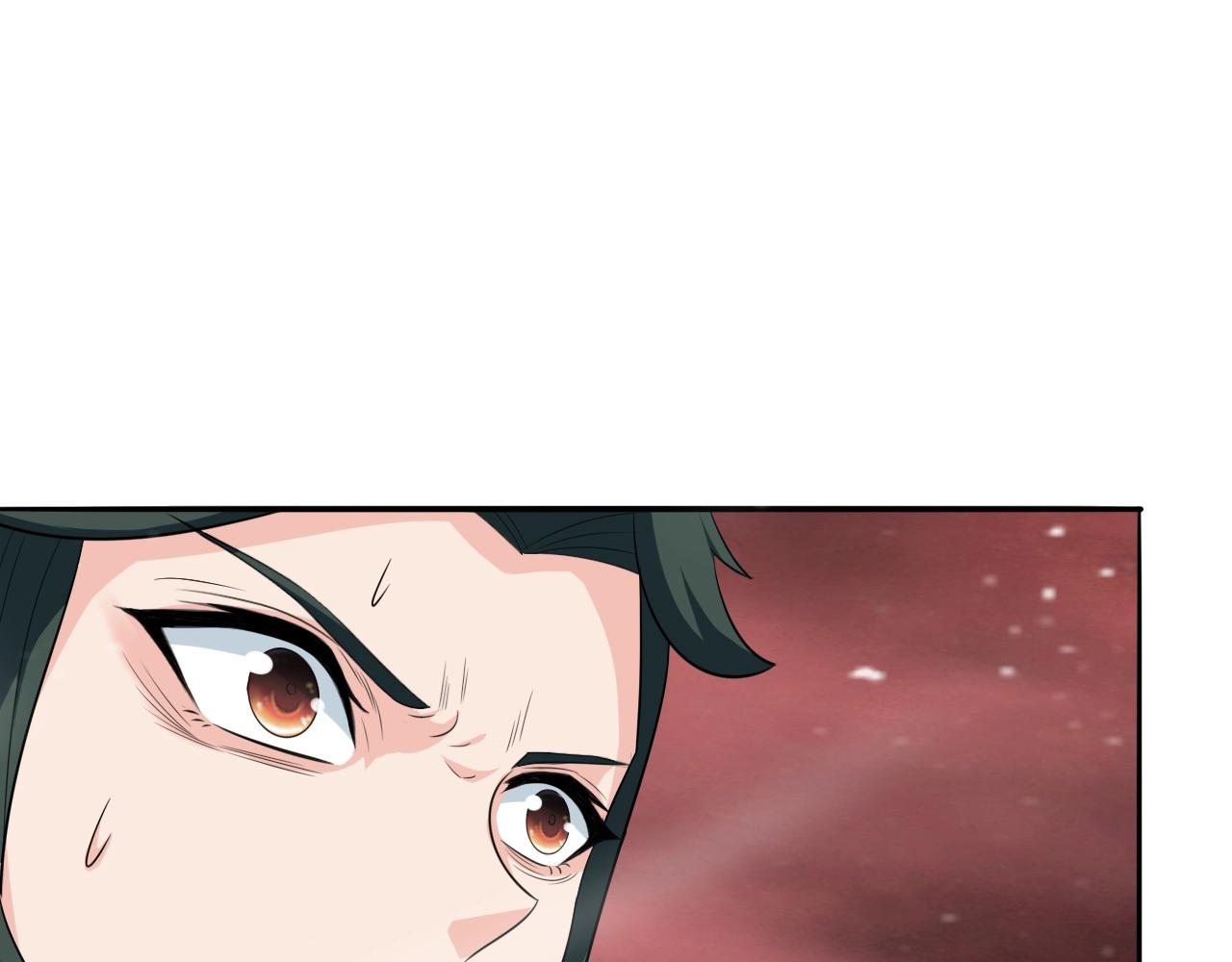 第51话 万古不消当年情84