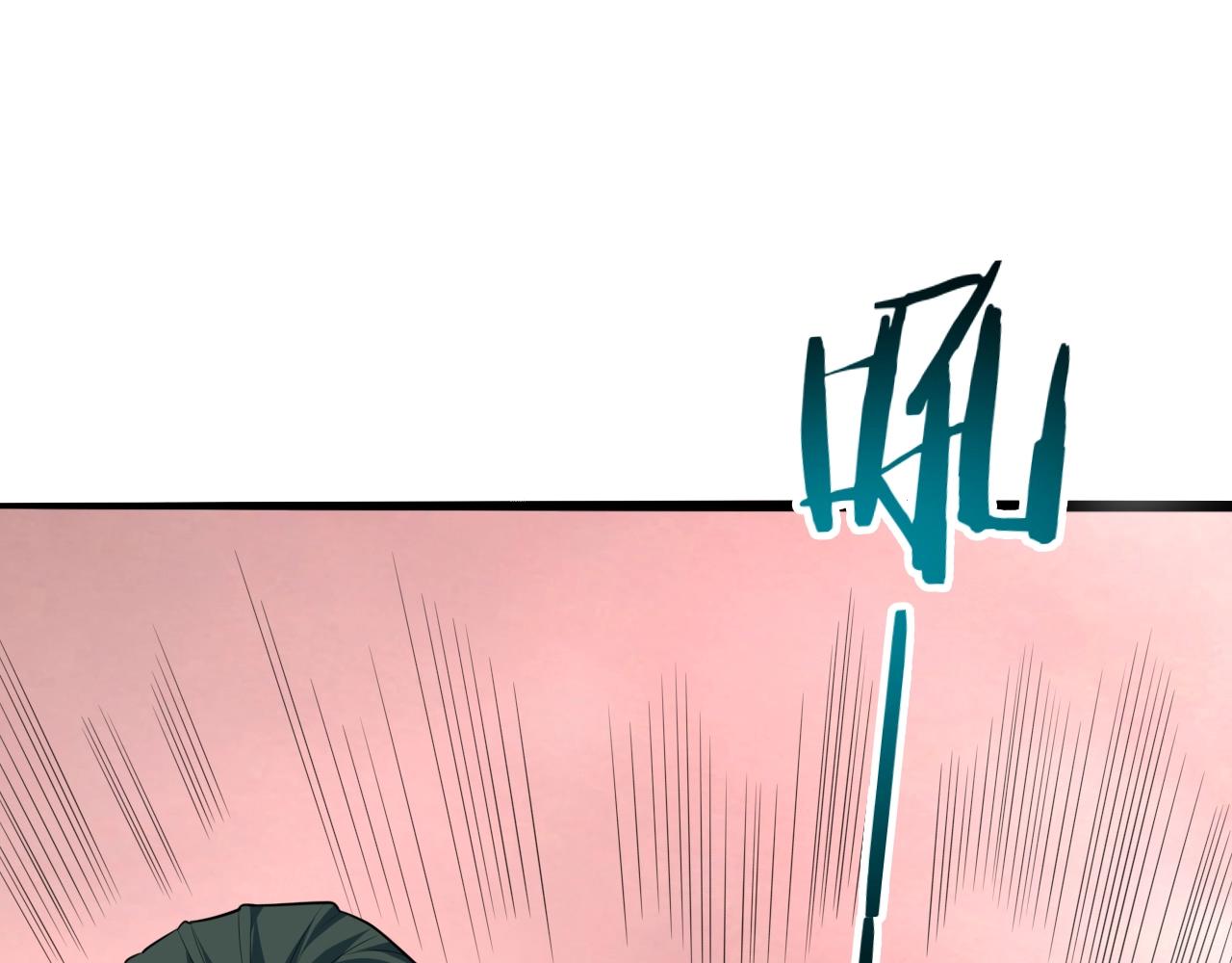 第51话 万古不消当年情92