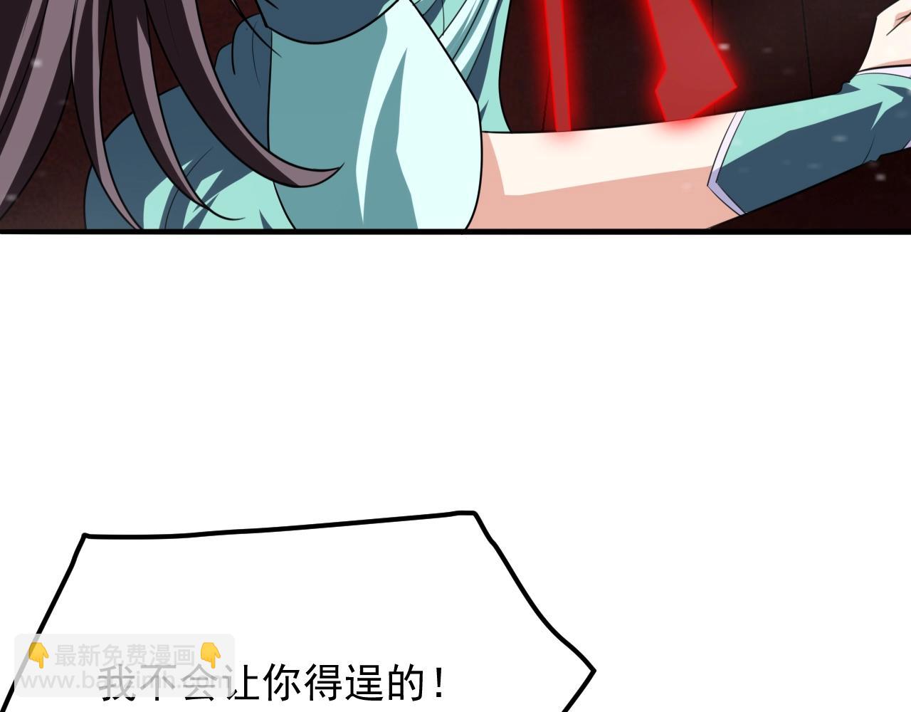 第52话 相思十万年125
