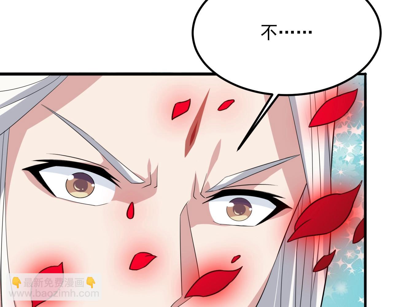 第52话 相思十万年179