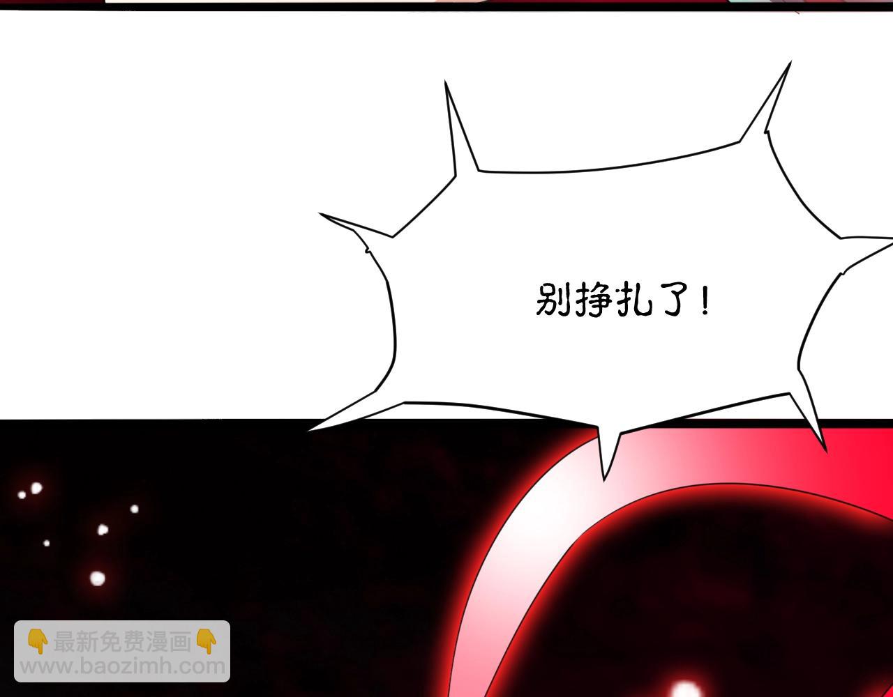第52话 相思十万年54