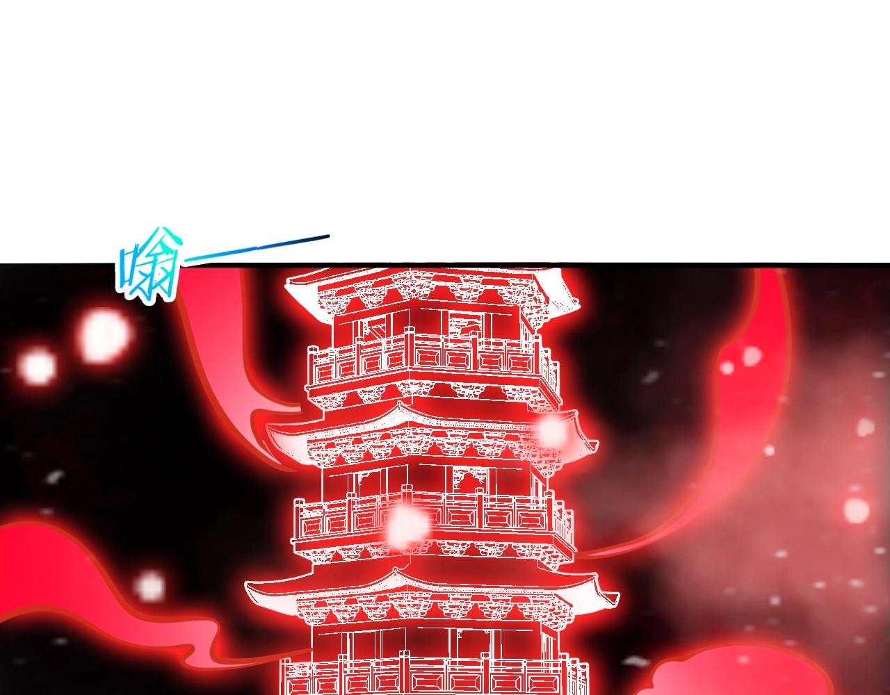 第52话 相思十万年6