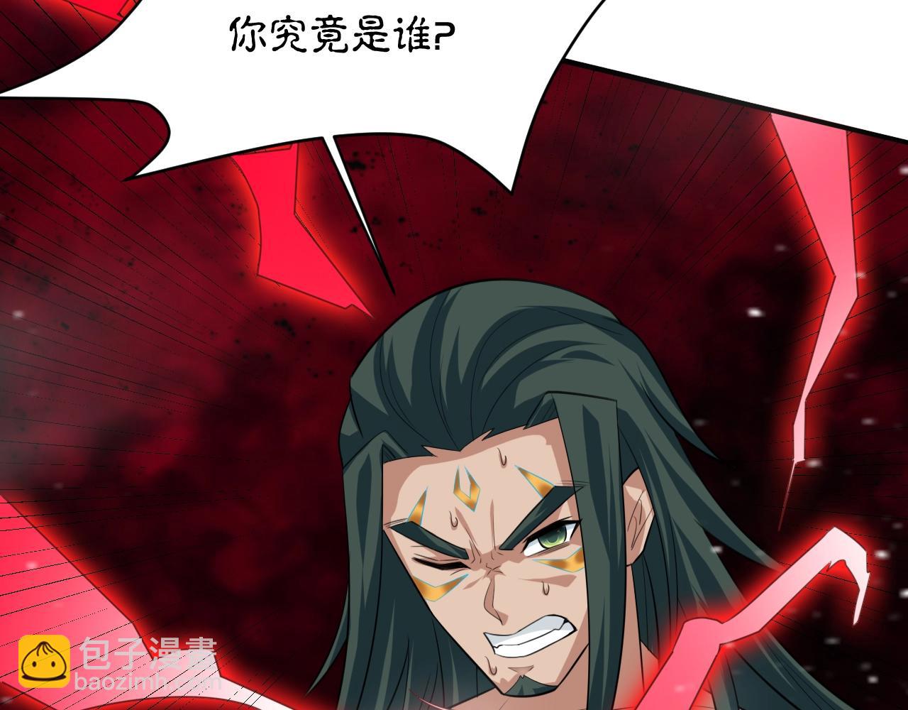 第52话 相思十万年67