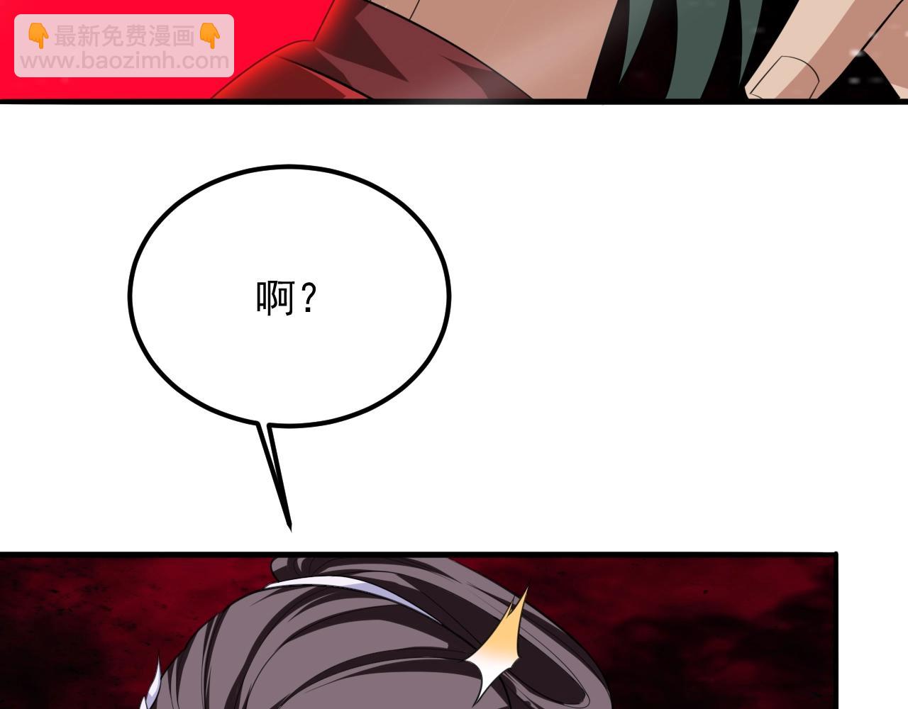 第52话 相思十万年69