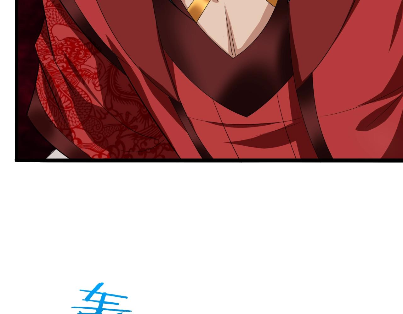 第52话 相思十万年99