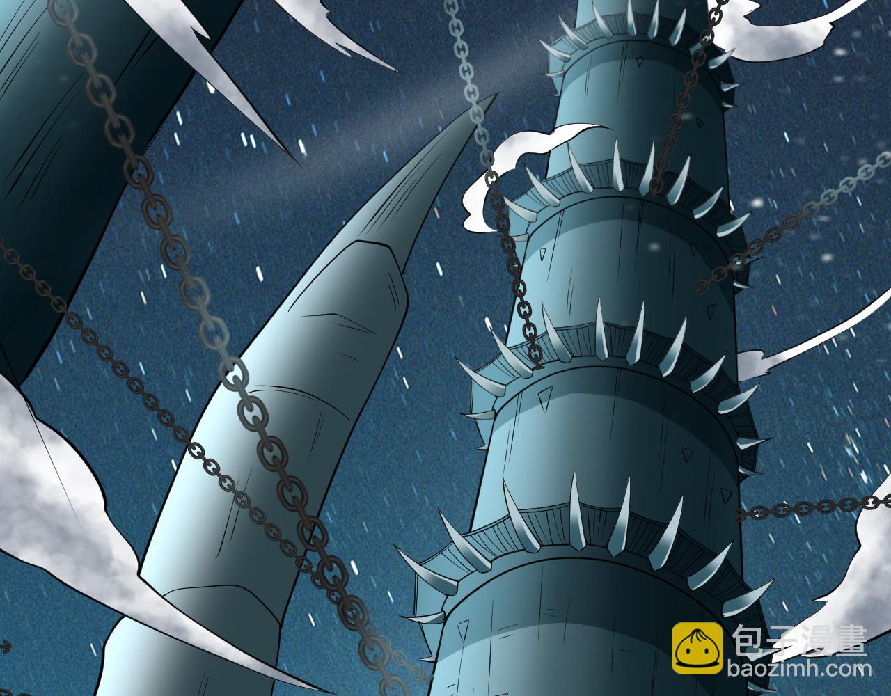 第54话 太古魔渊12
