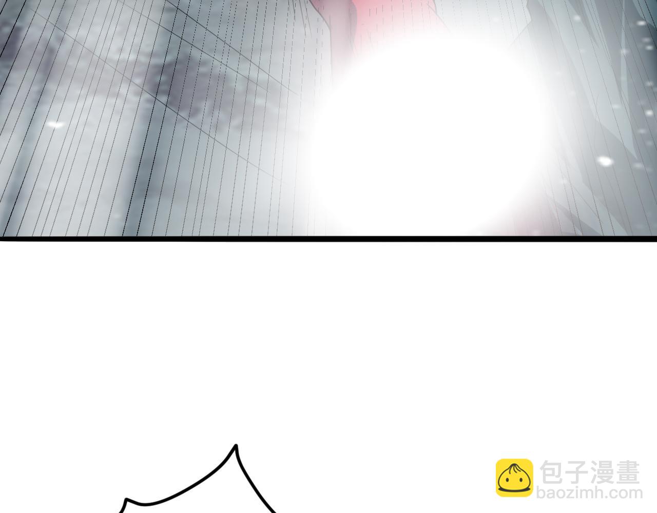 第54话 太古魔渊121