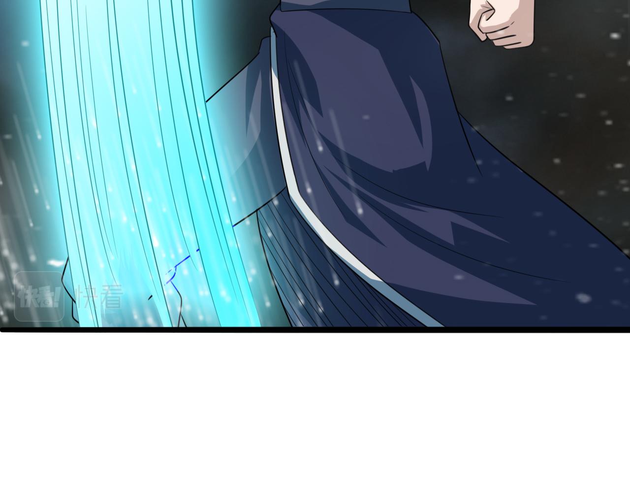 第54话 太古魔渊124