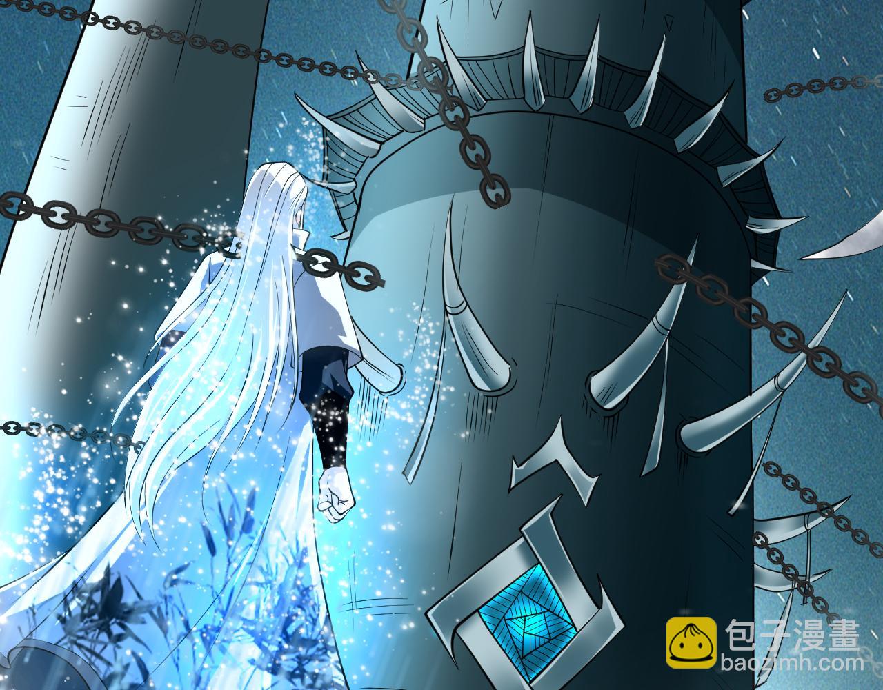 第54话 太古魔渊13