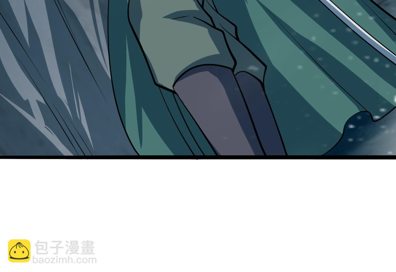 第54话 太古魔渊36
