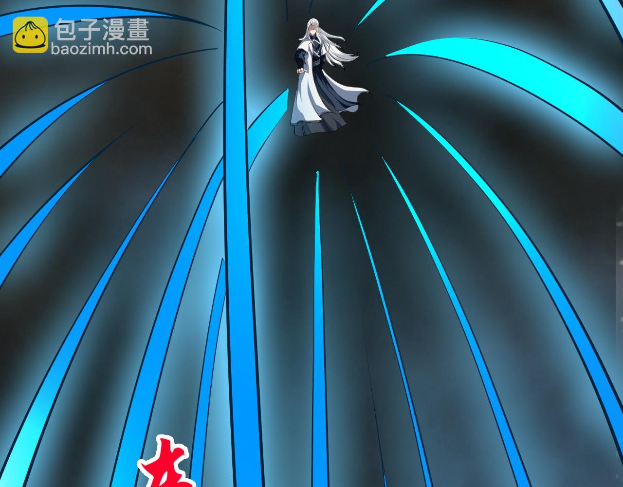 第54话 太古魔渊54