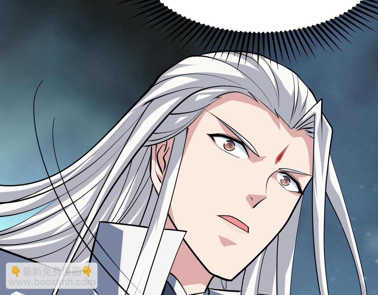 第54话 太古魔渊73