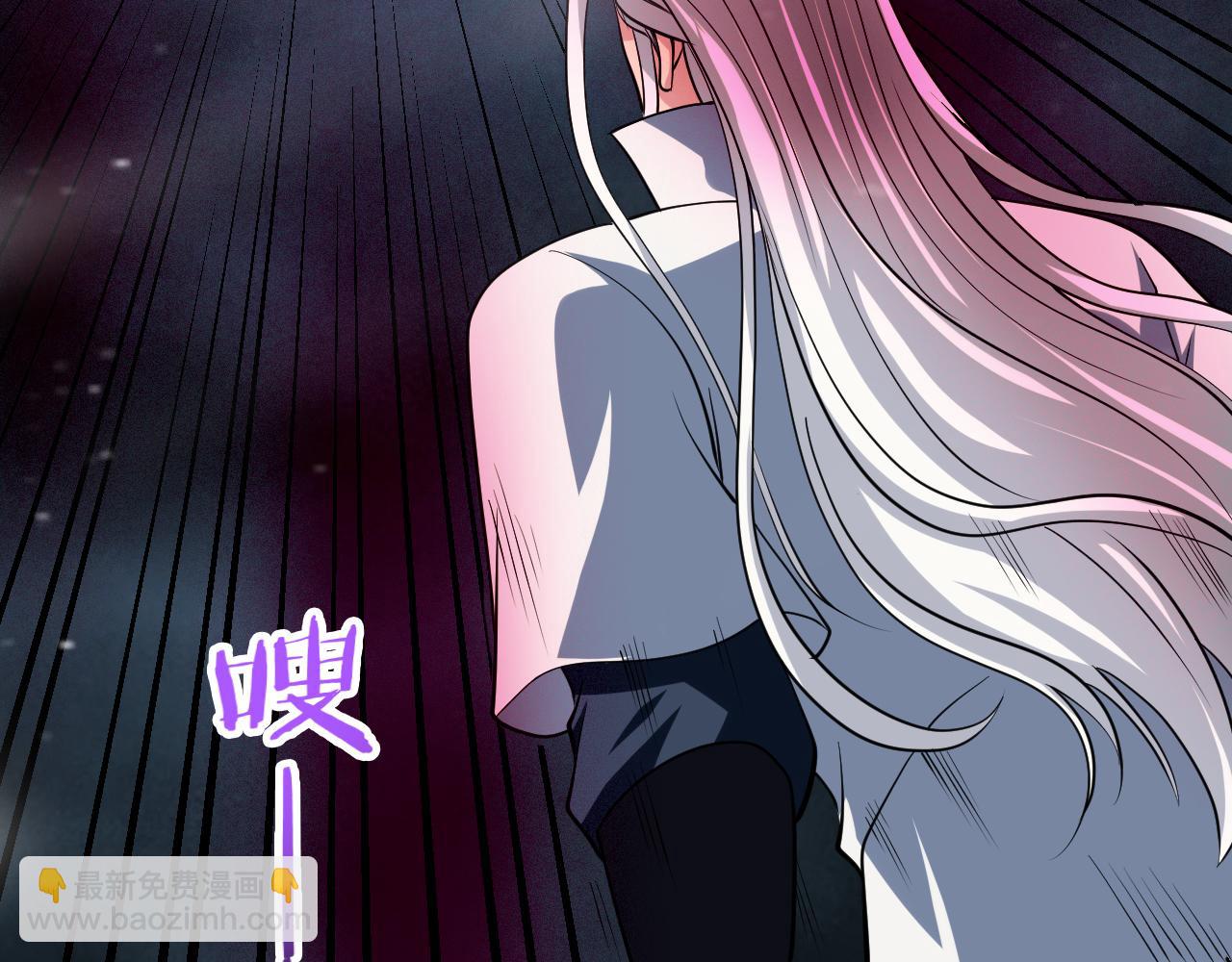 第54话 太古魔渊87