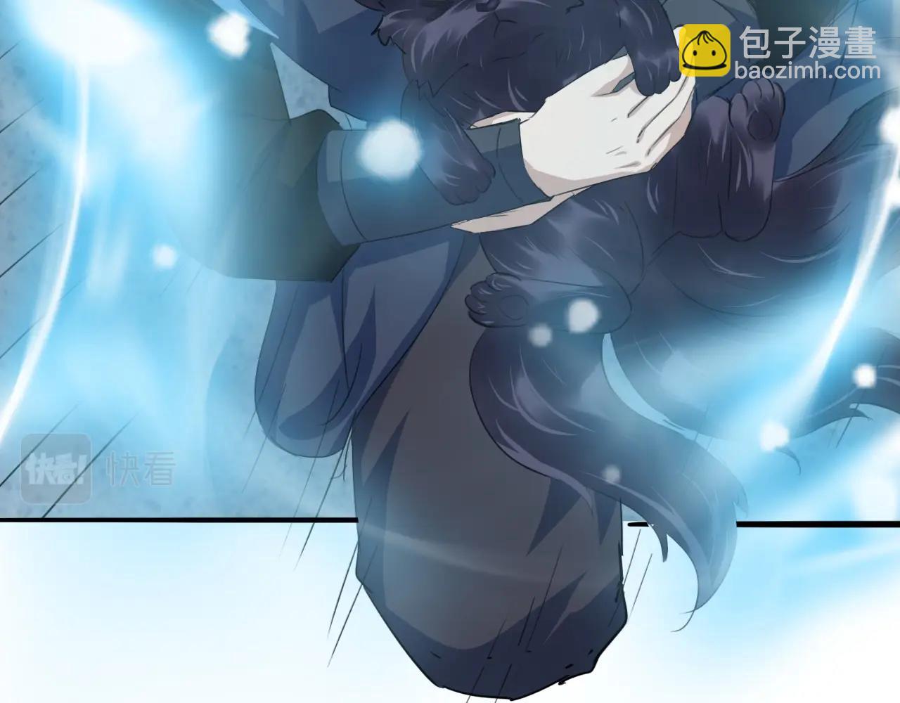 第56话 七星龙煞阵108