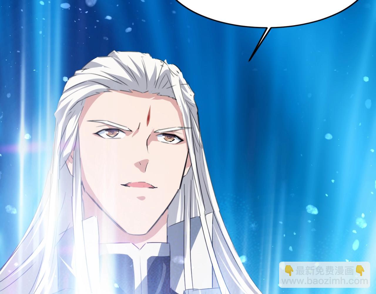 第56话 七星龙煞阵120