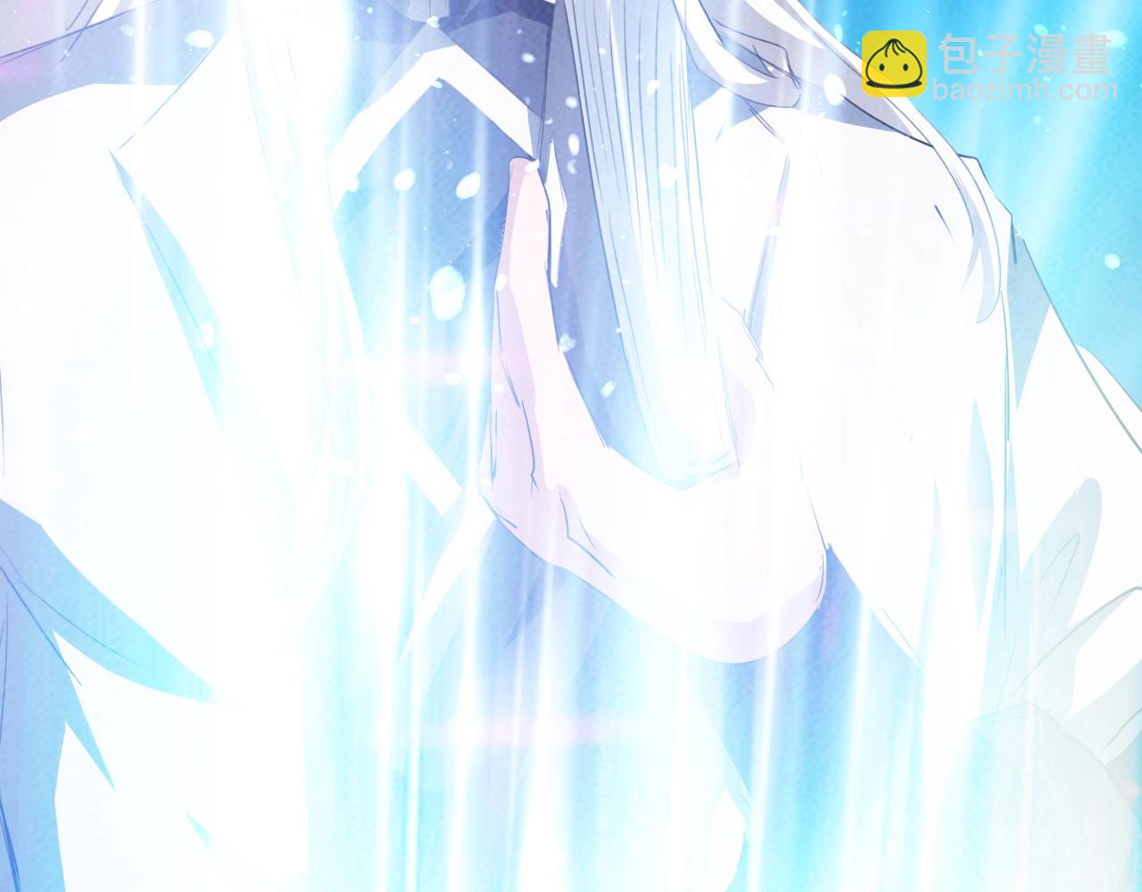 第56话 七星龙煞阵121