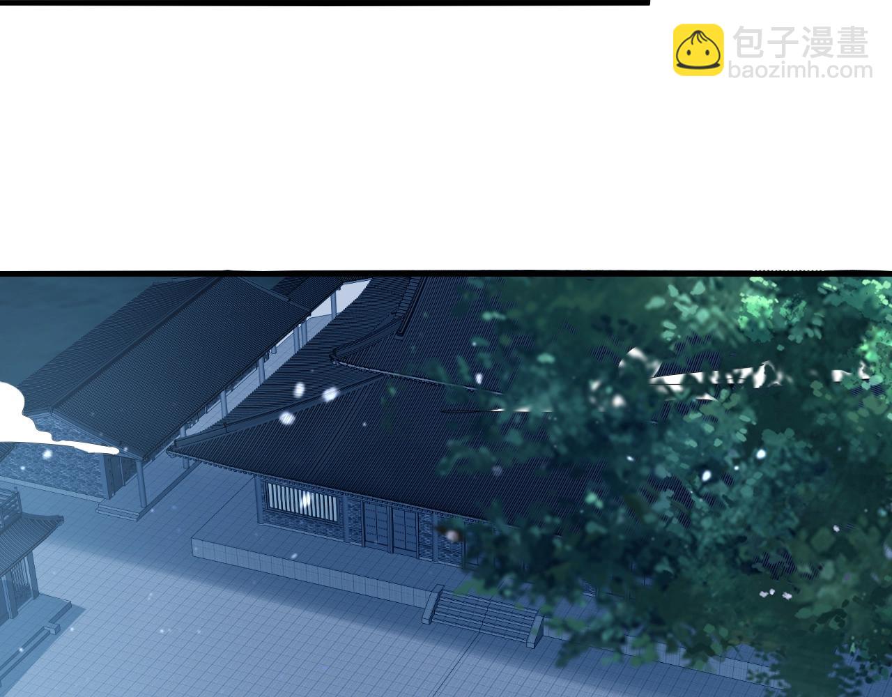 第56话 七星龙煞阵123