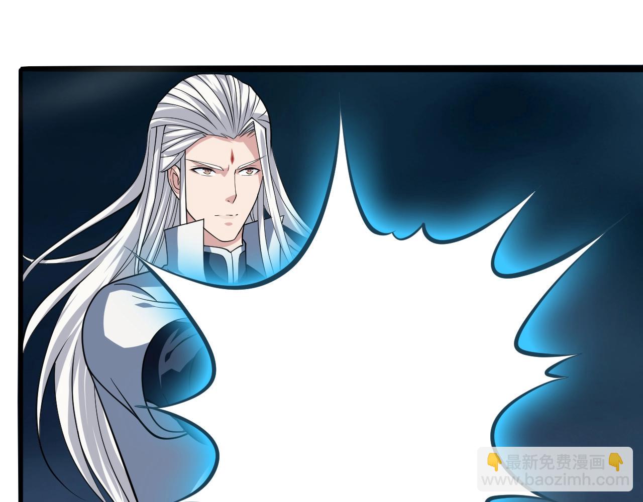 第56话 七星龙煞阵137