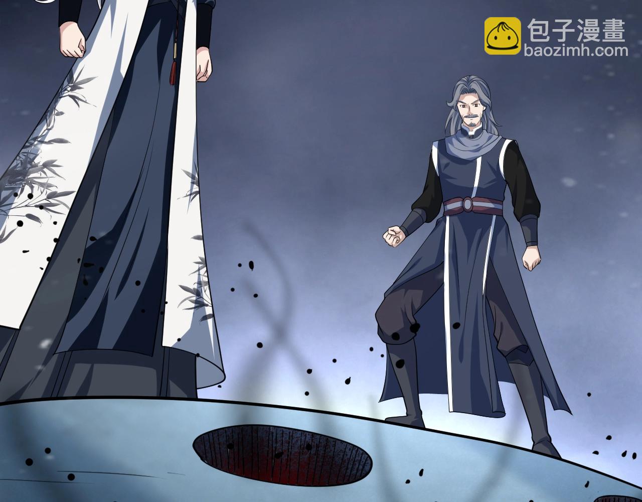 第56话 七星龙煞阵150