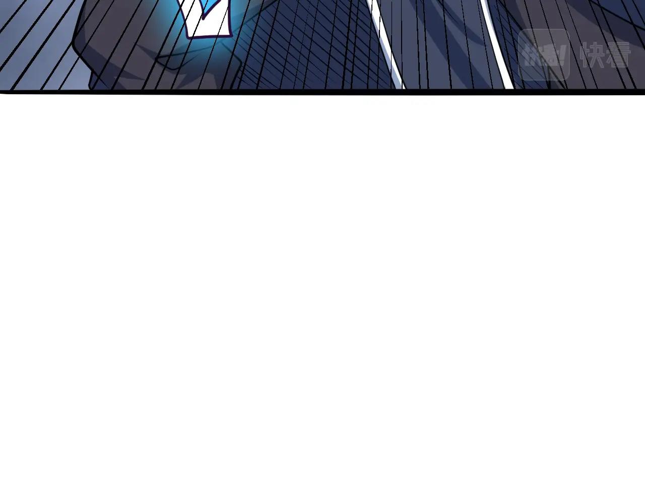 第56话 七星龙煞阵163