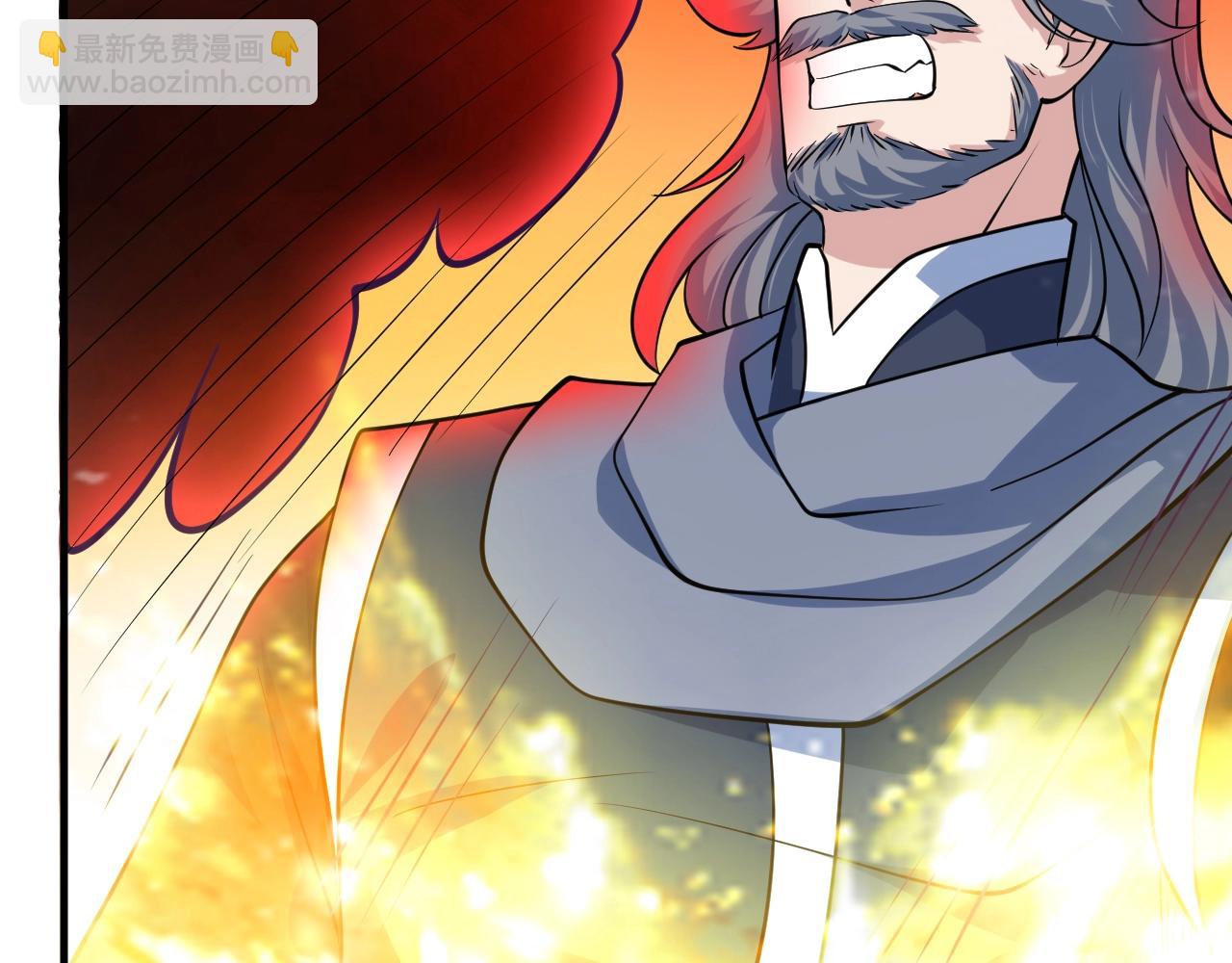 第56话 七星龙煞阵175