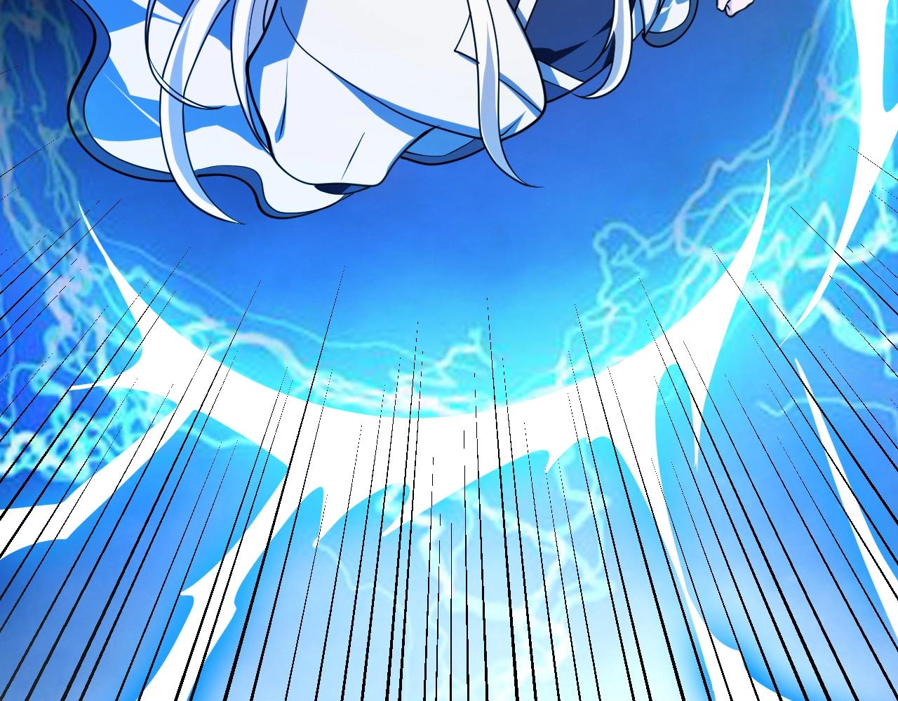 第56话 七星龙煞阵178