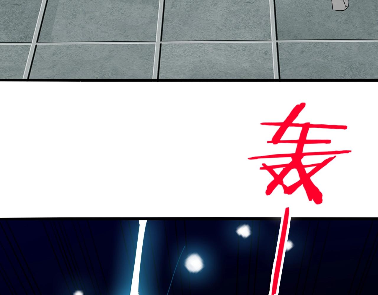 第56话 七星龙煞阵25