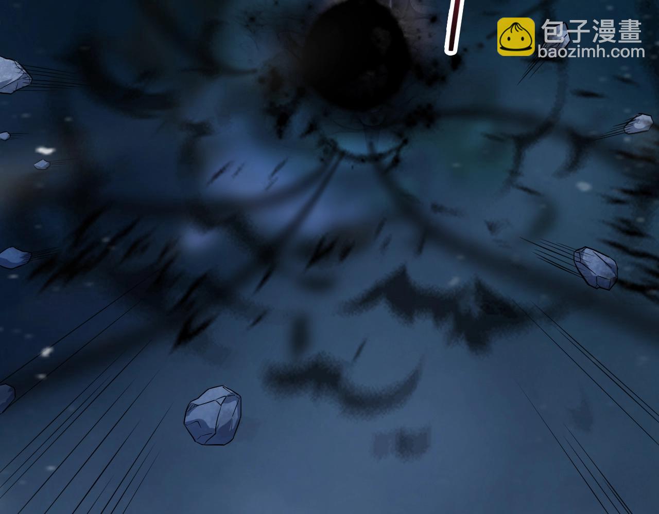 第56话 七星龙煞阵45
