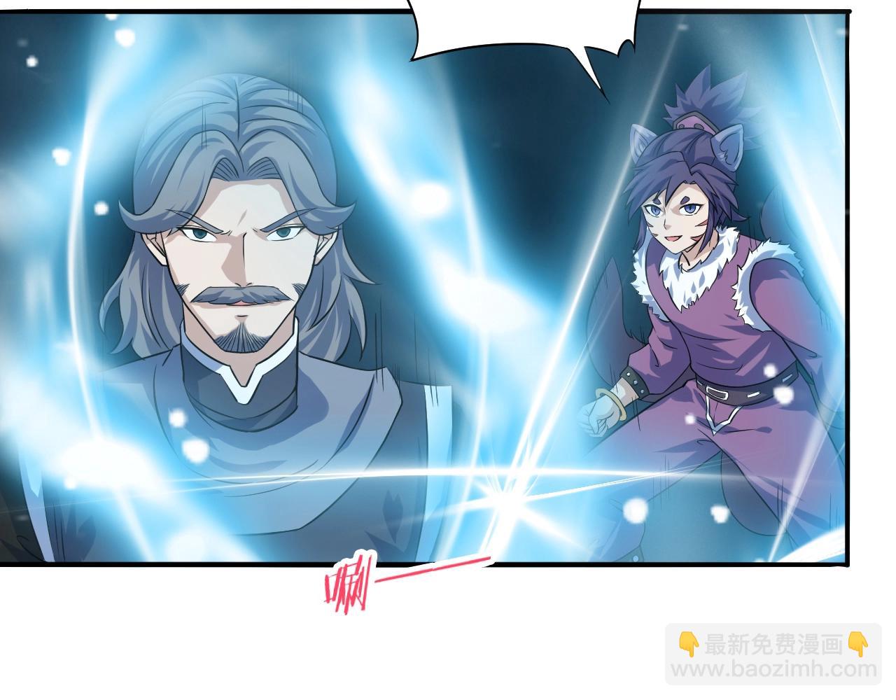 第56话 七星龙煞阵48