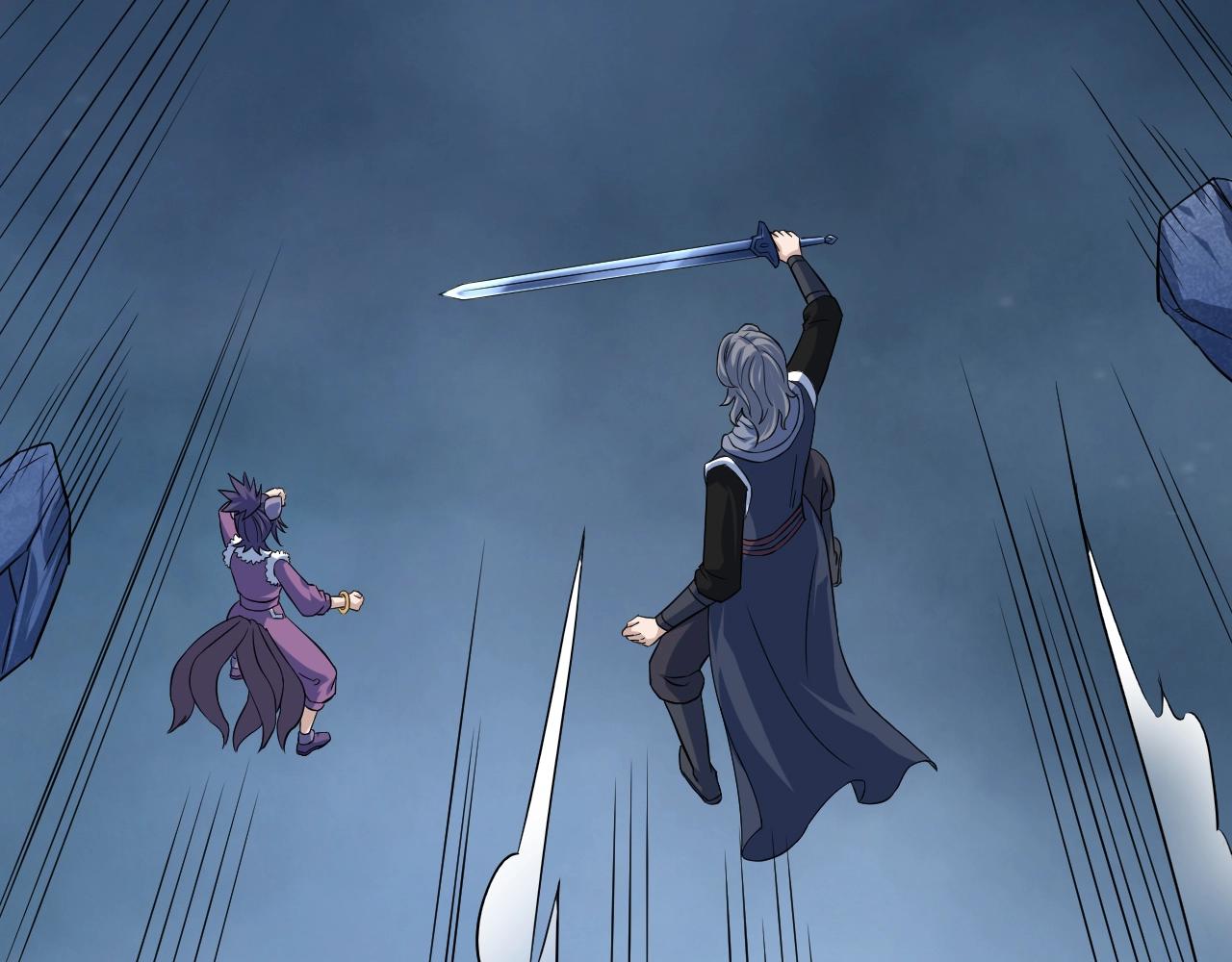 第56话 七星龙煞阵50