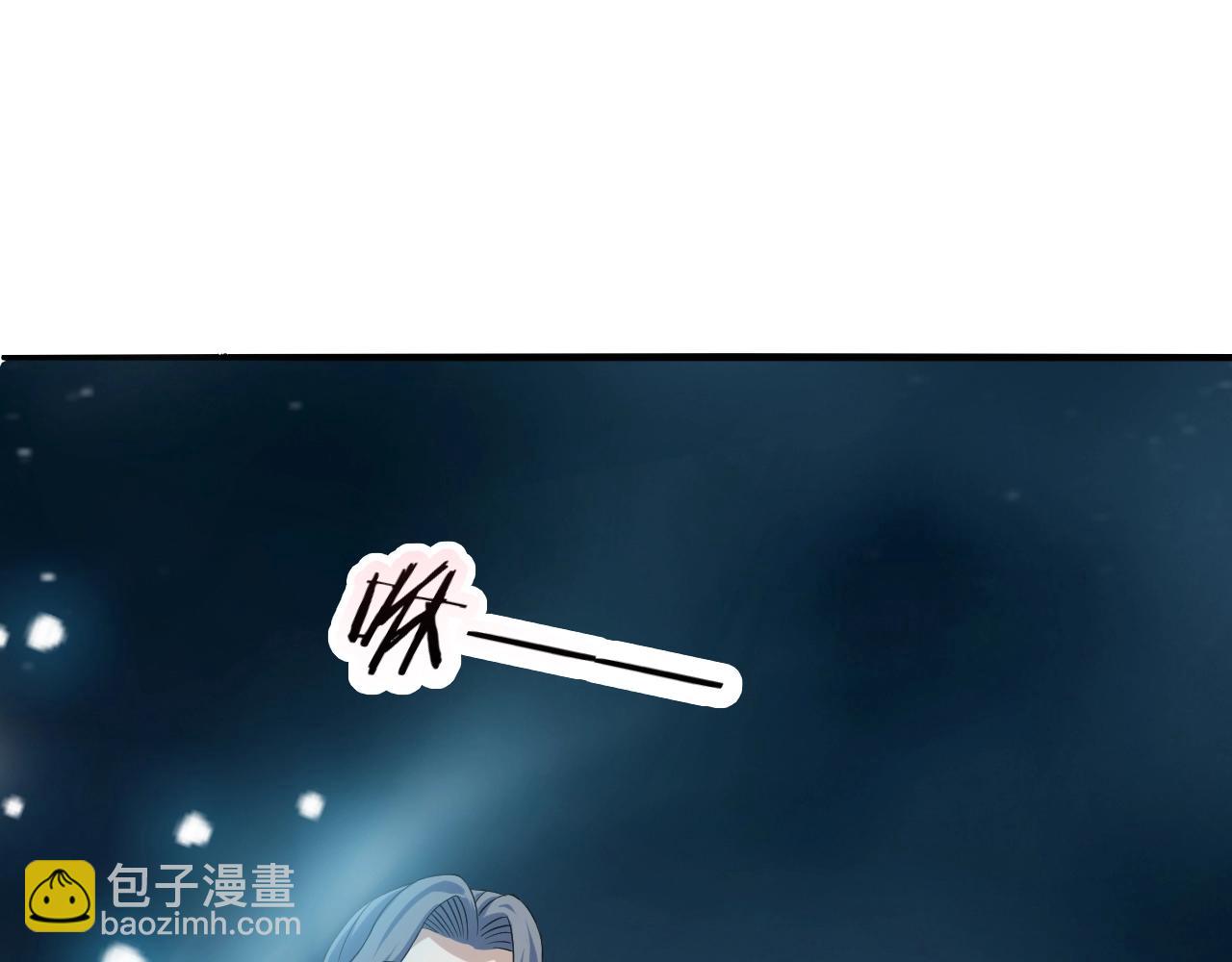 第56话 七星龙煞阵53