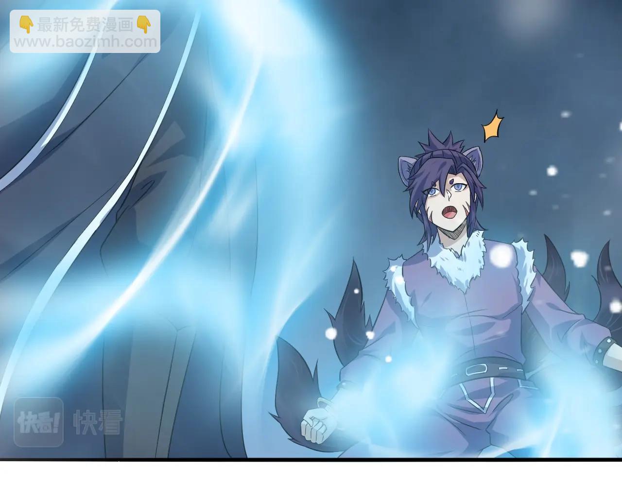 第56话 七星龙煞阵55